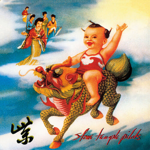 Stone Temple Pilots
