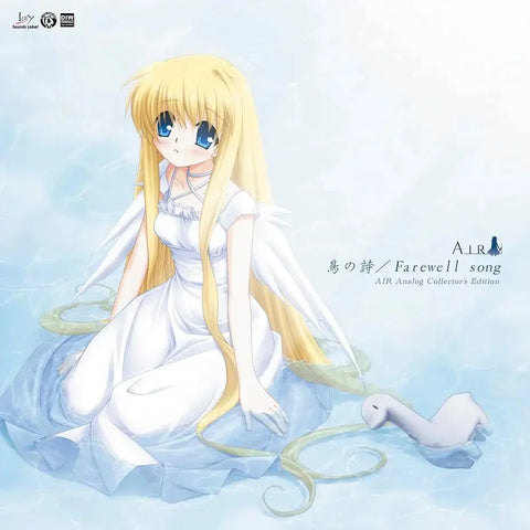 Lia & Visual Arts / Key