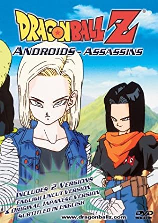 Dragon Ball Z - Androids - Assassins