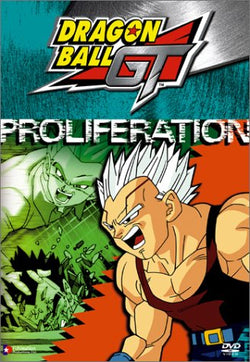 Dragon Ball GT - Proliferation Volume 4