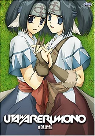 Utawarerumono, Volume 2: In the Face of Evil