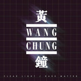 Wang Chung