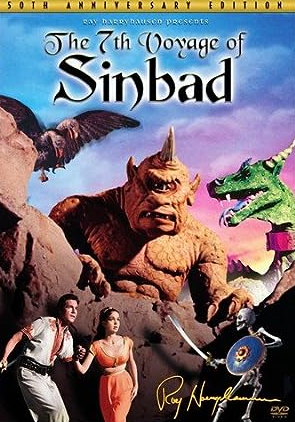 The 7th Voyage of Sinbad (50th Anniversary Edition)