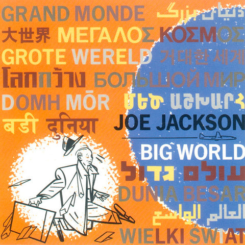 Joe Jackson