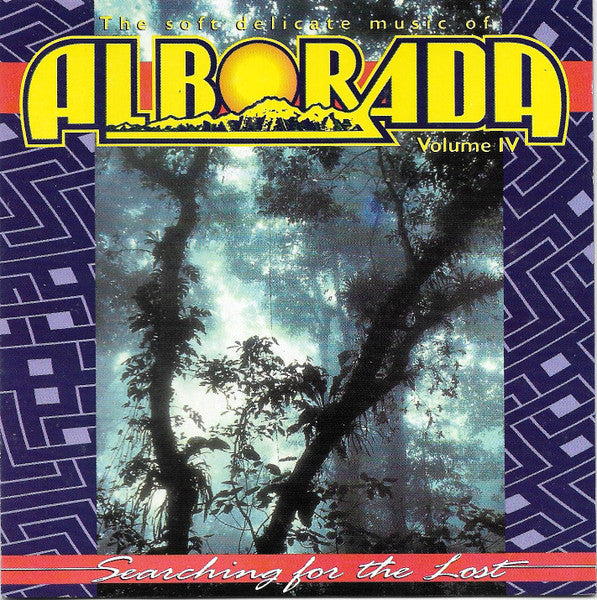 Alborada