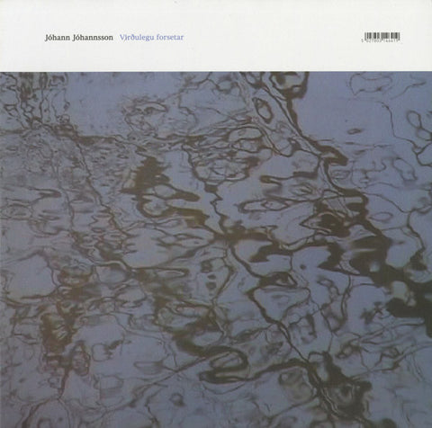 Johann Johannsson