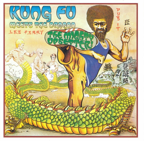The Mighty Upsetter