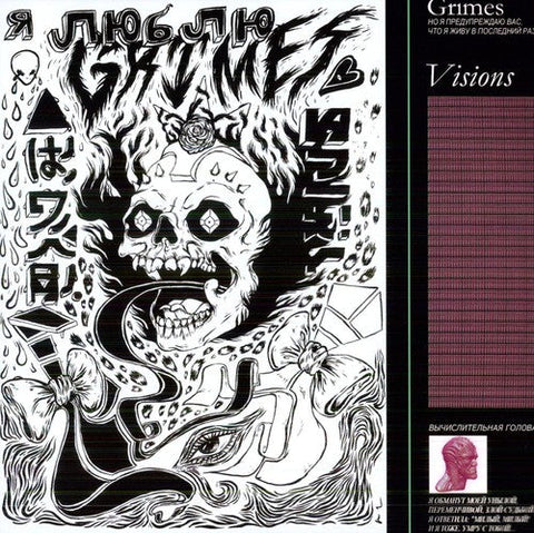 Grimes