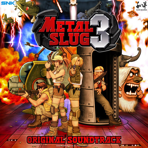 SNK Sound Team