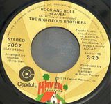 The Righteous Brothers