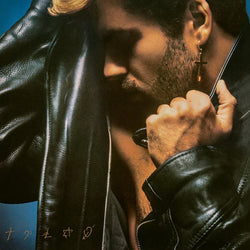George Michael