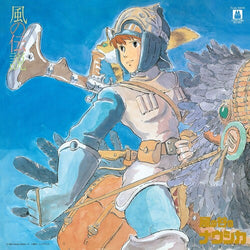 Joe Hisaishi