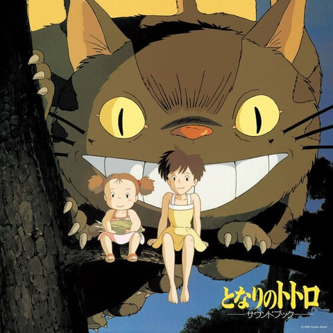 Joe Hisaishi