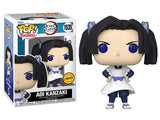 Funko Pop! Animation: Demon Slayer - Aoi Kanzaki