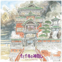 Joe Hisaishi