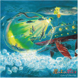 Joe Hisaishi