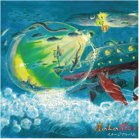 Joe Hisaishi