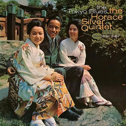 Horace Silver Quintet