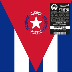 DJ Koco Aka Shimokita - CUBAN 45 / Various Artists