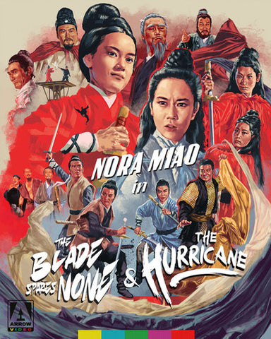 The Blade Spares None / The Hurricane