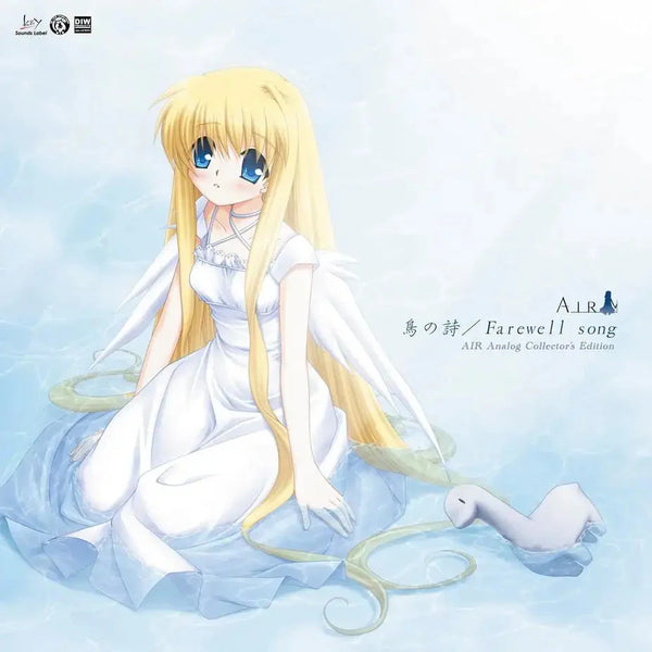 Lia & Visual Arts / Key