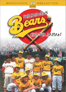 Bad News Bears: Go to Japan