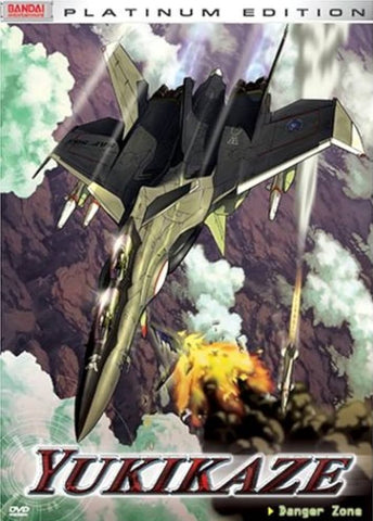Yukikaze: Danger Zone - Vol. 1