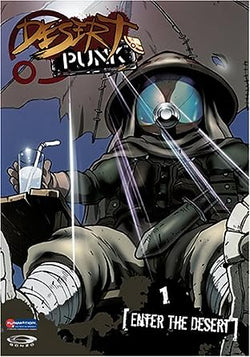 Desert Punk: Volume 1 - Enter the Desert (Uncut)