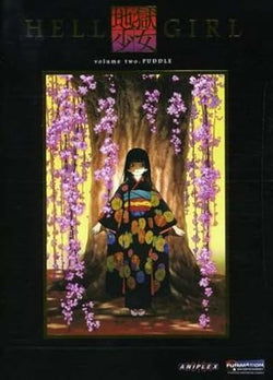 Hell Girl Volume 2: Puddle