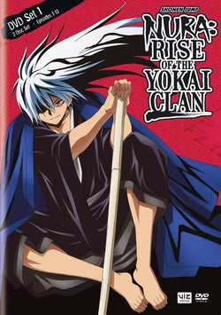 Nura: Rise of the Yokai Clan Set