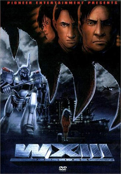 WXII: Patlabor