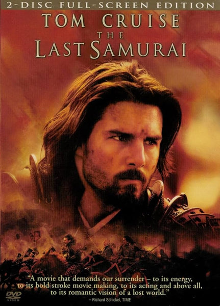 The Last Samurai