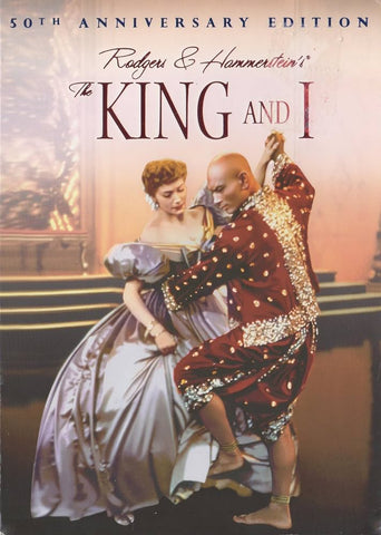 The King And I