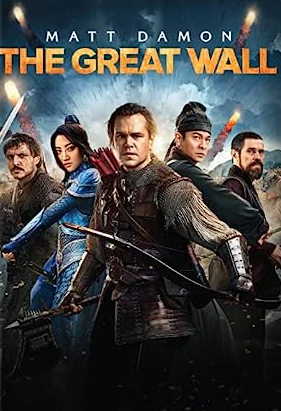 The Great Wall