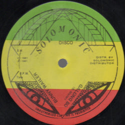 Bunny Wailer