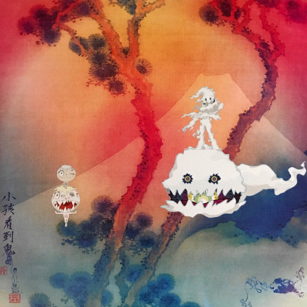 Kids See Ghosts