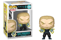 Funko Anime: Kaiju - Isao Shinomiya