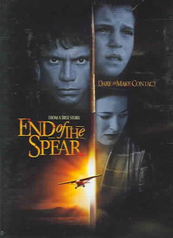 End Of The Spear