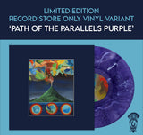 The Olivia Tremor Control