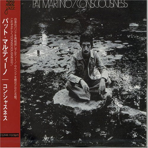 Pat Martino