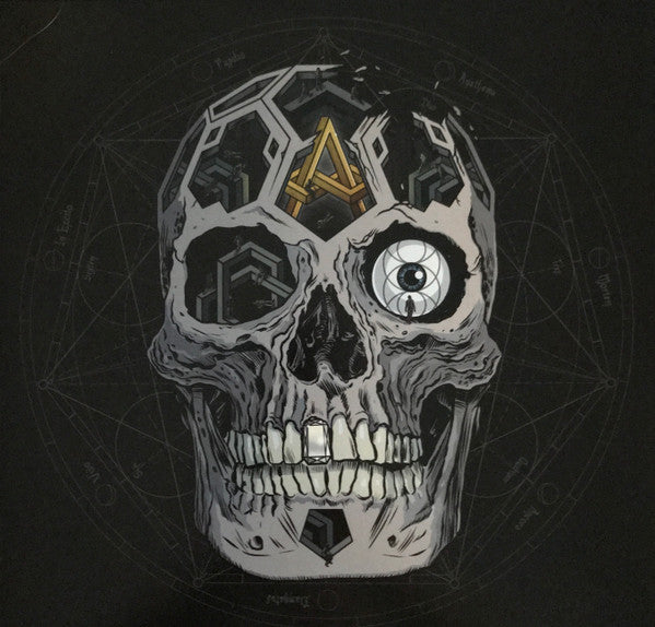 Atreyu