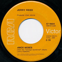 Jerry Reed