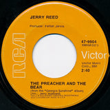 Jerry Reed