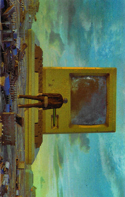 ZAO