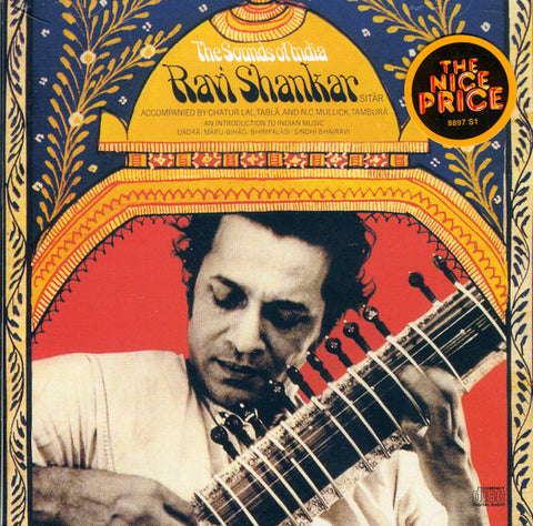 Ravi Shankar