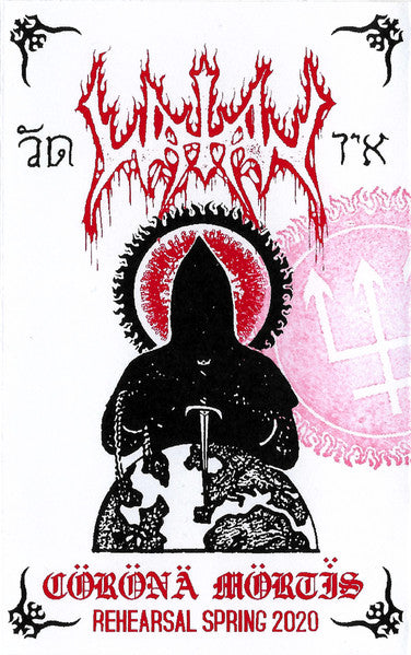 Watain