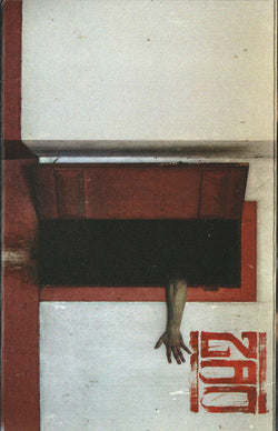 ZAO