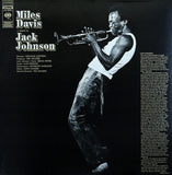 Miles Davis