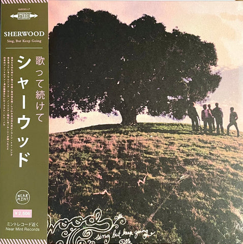 Sherwood