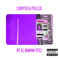 DJ Banana Peel & Ghais Guevara